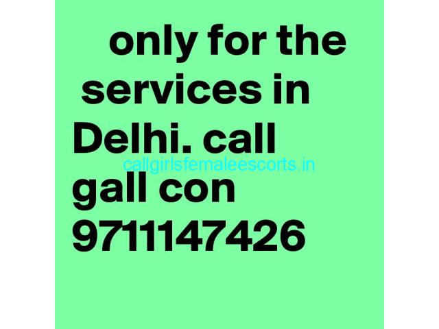 call girls service in Ghitorni ♋@`97111金47426 Escort service