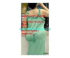 Call Girls In Model Town- New Delhi @ !!!+91-9958O⎠18831!!＄