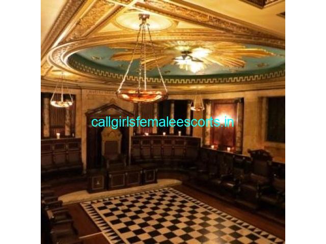 (+2347036230889√ I want to join occult for money ritual