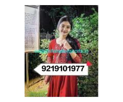 Vip Call 𝟵𝟮𝟭𝟵𝟭𝟬𝟭𝟵𝟳𝟳❤️Low Price Call Girl❤️% TRUSTED Independent Girl