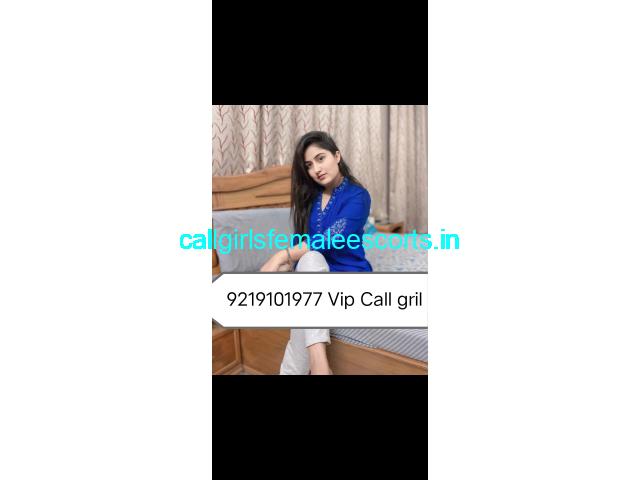 full privacy sex 💯𝟵𝟮𝟭𝟵𝟭𝟬𝟭𝟵𝟳𝟳 Outcall in call full satisfied sex service full safe hotel and how sex 