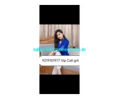 full privacy sex 💯𝟵𝟮𝟭𝟵𝟭𝟬𝟭𝟵𝟳𝟳 Outcall in call full satisfied sex service full safe hotel and how sex 