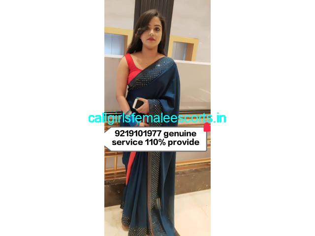 Vip Call 𝟵𝟮𝟭𝟵𝟭𝟬𝟭𝟵𝟳𝟳❤️Low Price Call Girl❤️% TRUSTED Independent Girl