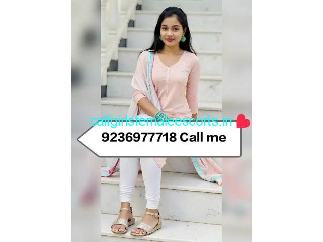 full privacy sex 💯𝟵𝟮𝟯𝟲𝟵𝟳𝟳𝟳𝟭𝟴 Outcall in call full satisfied sex service full safe hotel and how sex 