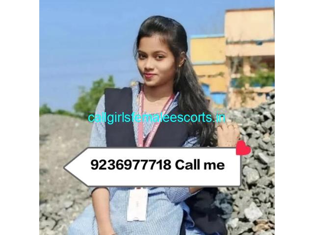 full privacy sex 💯𝟵𝟮𝟯𝟲𝟵𝟳𝟳𝟳𝟭𝟴 Outcall in call full satisfied sex service full safe hotel and how sex 