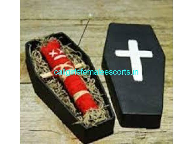 +256730282881 Cast Death Spells And Revenge Spell By Black magic death spell caster to kill someone 