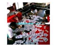 +2347033464470 #I WANT TO JOIN OCCULT FRATERNITY