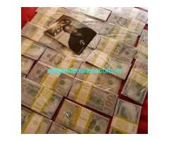 +2347033464470 are you interested on joining the brotherhood occult for real money ritual in Anambra
